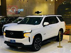 شيفروليه تاهو